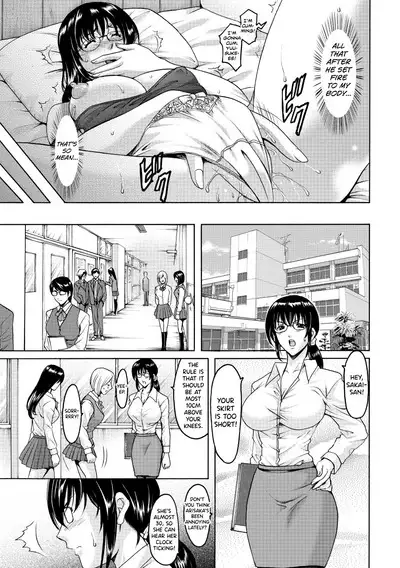 Niku Joi Gifu ni Ochita Teishuku Bizuma