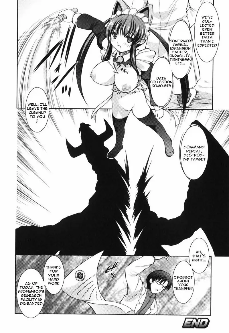 Beginner Adventurer CH8