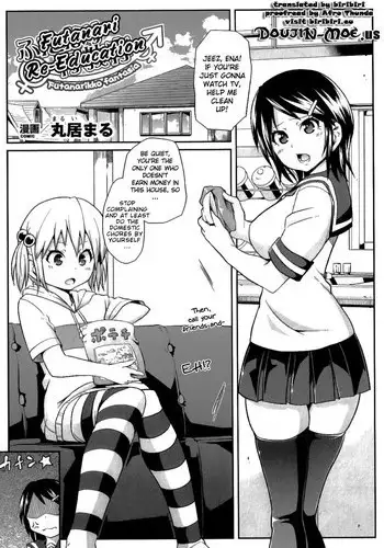 父の居ぬ間に、母の誘惑に我慢できず、妊娠させてしまった話。2