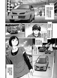 [usi] Search Triple [Chinese] [2DJ漢化組]