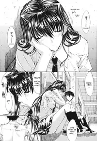 [Kino Hitoshi] Mirionera Drive Ch.1-2 [English]