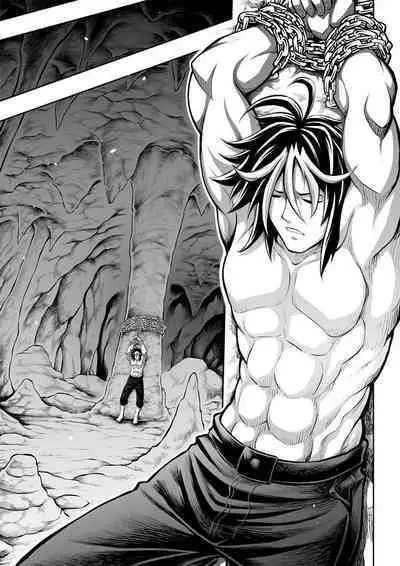 [sky & si-o] 罪世 - 第1章 | Tsumi Yo - Chapter 01 - 06 [EN]