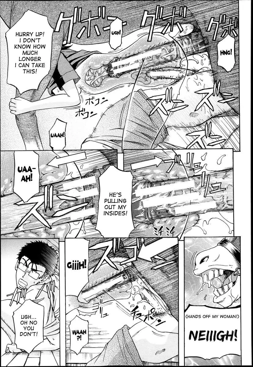 There's a Pig In The Box 2