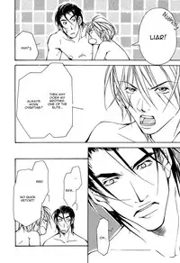 [Fujisaki Kou] From 701 Goushitsu [English]