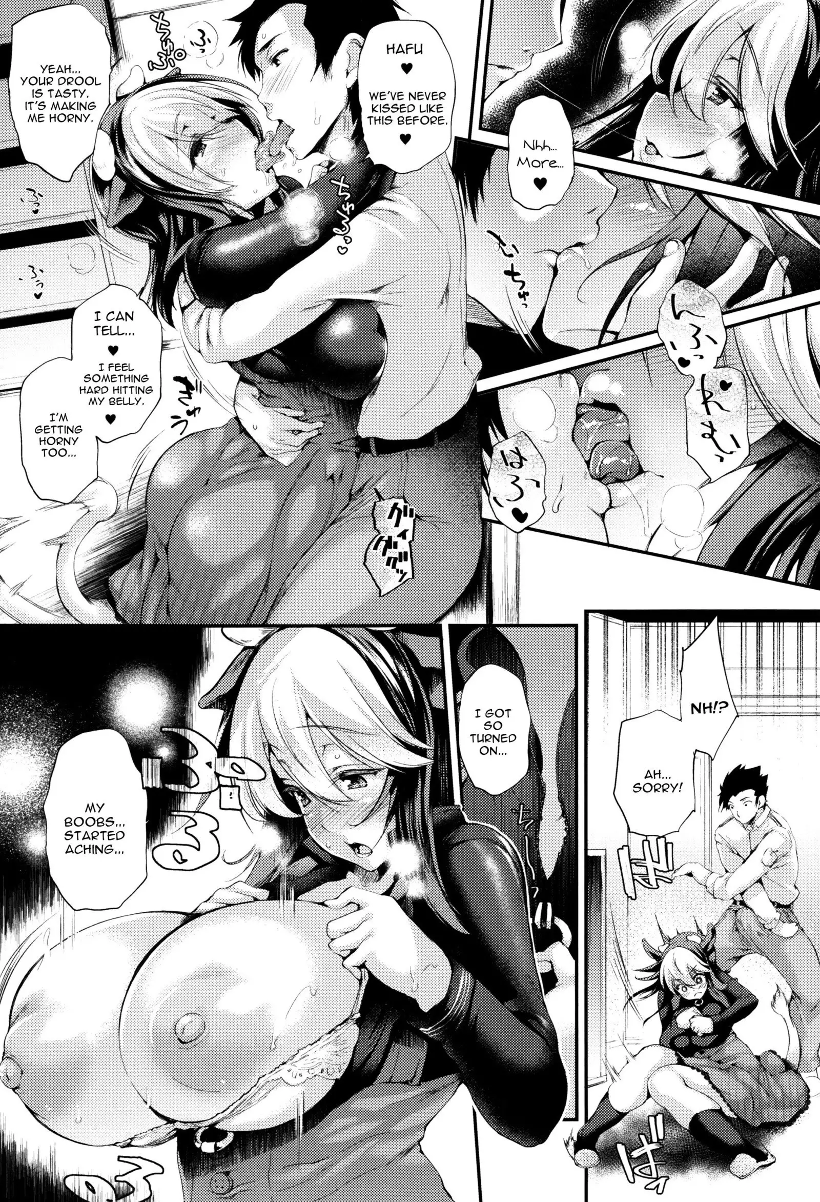 Sakusaku Meat Pie Ch. 1-3, 5, 7-8