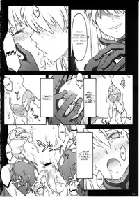 (C77) [Pantsu Kishidan (Tsuji Takeshi)] Les Betes (Neon Genesis Evangelion) [English]