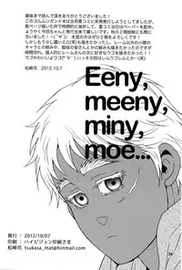 (SPARK7) [Masamune Kokichi (Matsuzaki Tsukasa)] Eeny, meeny, miny, moe... (Jormungand)