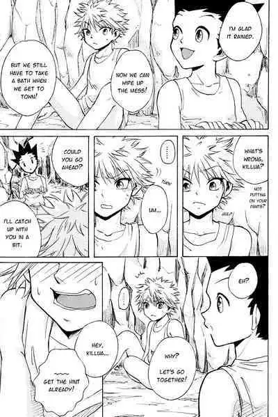 Ame no Nioi | The Scent of Rain