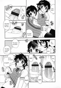 [Shinozaki Rei] Camp Heaven [English] [YaminoKami]