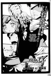 [Anthology] Slave Heroines Vol. 10 [English] {Kizlan}