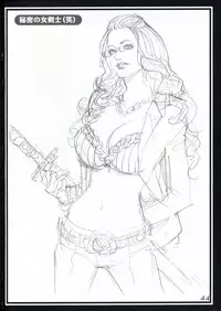 (C78) [Dennou Yamasakigumi (Izayoi Seishin)] Izayoi Yuri Matsuri (Maria-sama ga Miteru)