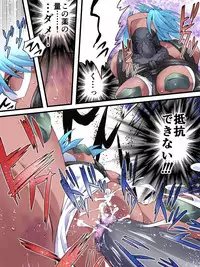 [Atelier Hachifukuan] Superheroine Yuukai Ryoujoku 10 - Superheroine in Distress Silverlight Ray II