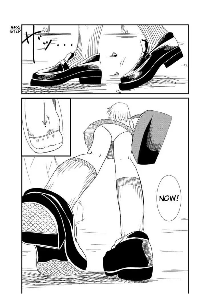 Mekakure-chan ni Fumaretai | Wanna Get Stepped on by Mekakure-chan