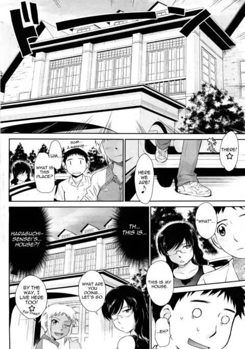 Afterschool Chapter 6