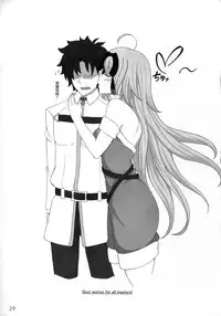 (C91) [Shoujo Seiyaku (NOGOD)] Kokuren Shoujo (Fate/Grand Order) [Chinese] [MEGA巨莖怪漢化]