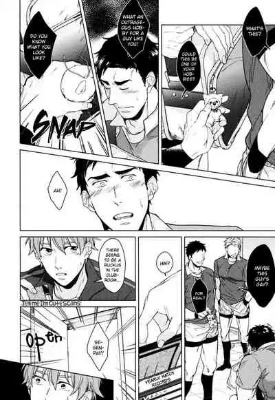 Kasshoku no Mermaid Ch. 1-2