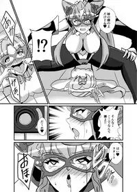 Haiboku no Kaitou Shimai