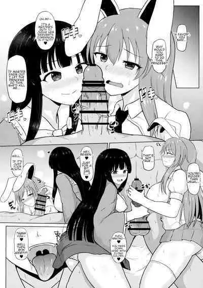 Mayonaka no Eientei | Midnight at Eientei