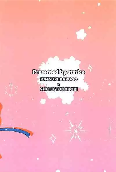 Ore no Kanzen Muketsu Happy Ending - Super Ultra Happy Ending