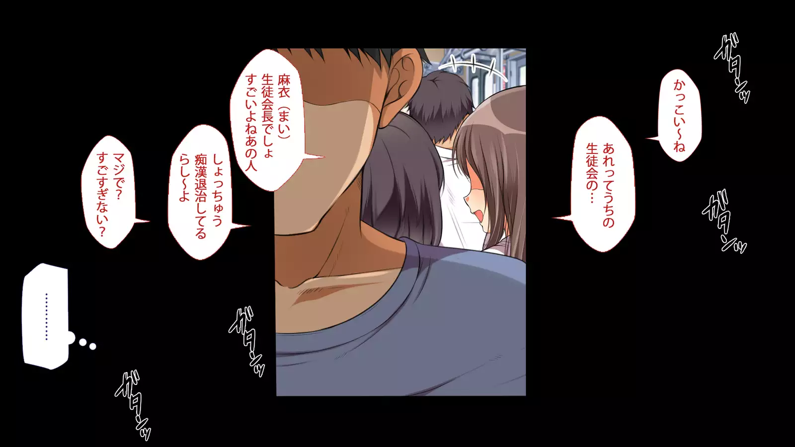 ]C89・Lily（Premium）