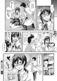 COMIC Megastore Alpha 2017-07 [Digital]