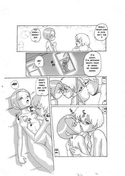 [Izumiya] Kimyou Koi -Hikari- | Strange Love - Hikari (Digimon 02) [English]