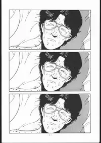 (C41) [ALPS (George Romerow)] Maison Zankoku (Maison Ikkoku)