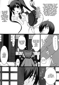 [Mysp5cm (Mareo)] Kami-Sama ni Tanon de DT Sutetatta [English] [mysterymeat3]