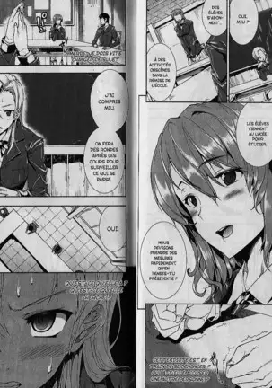 Oppai Infinity! | Sex Infinity