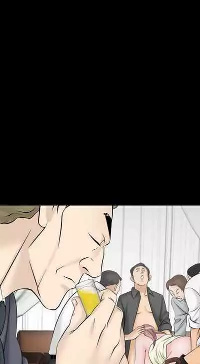 人妻性解放 1-84