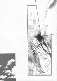 [Anthology] Dennou Butou Musume Vol 6