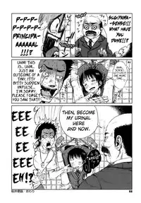 [Gomennasai] Omase de Gomen! [English] [biribiri]