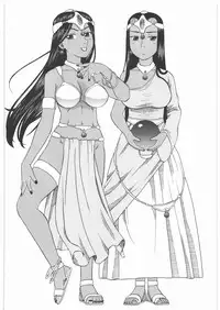 [Studio Wallaby (Niiruma Kenji)] Basha no Tabi Soushuuhen Plus α (Dragon Quest)