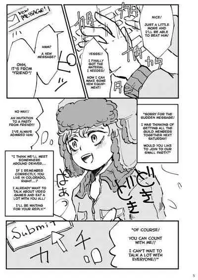 Boku ga Kawaigaru kara.