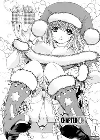 [Yunagi Kahoru] Kininaru Roommate Vol.4 Complete [English] [Tadanohito]