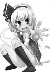 (C79) [Youmusya (Gengorou)] Honban Nashide!! (Touhou Project) [Chinese] [靴下汉化组]