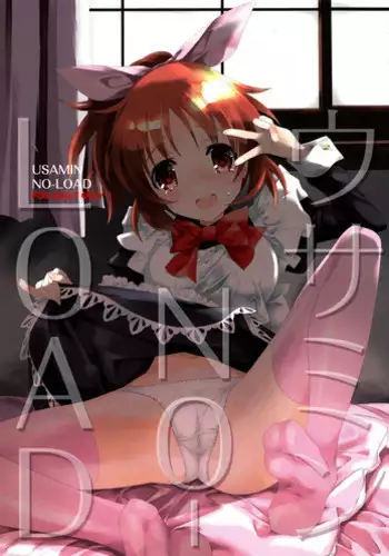 幼妻白雪和夏夜的棉被