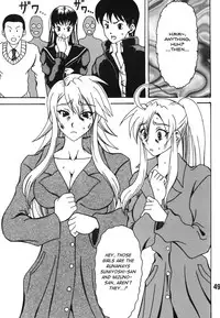 (C78) [RPG COMPANY 2] Chin Koi! (Nyan Koi!) [English]