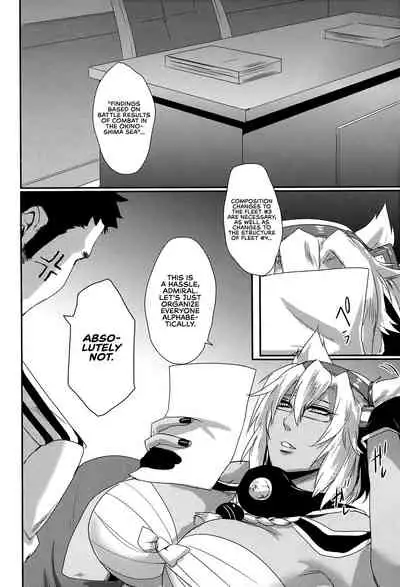 Okusuri no Jikan | Time of Medicine