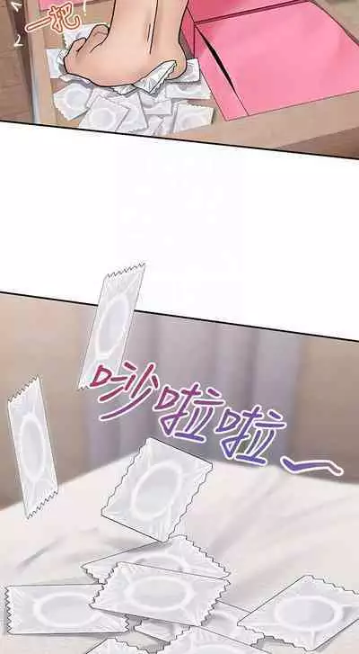 King of hypnotist in Isekai (01-08)-chinese