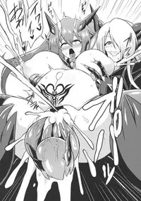 (C94) [Ikameshi Shokudou (Ikameshi)] Seisenki Iris 3 ~Inbinaru Shuuen~