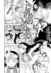 [Chiba Dirou] Maranosuke Maki no Ichi [English] [SaHa]