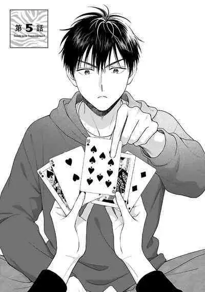 Toratsuki-kaichou, Teawase Negaimasu!! 1