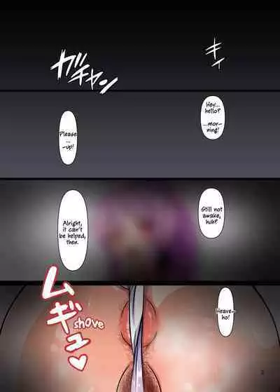 Itazura Tanuki no Nioizeme | Smell Assaulted by the Mischievous Raccoon