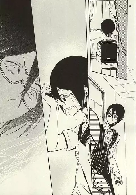 Ori no Naka | In the cage