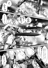 [Yuriai Kojinshi Kai (Yuri Ai)] LUVLADY [Digital]