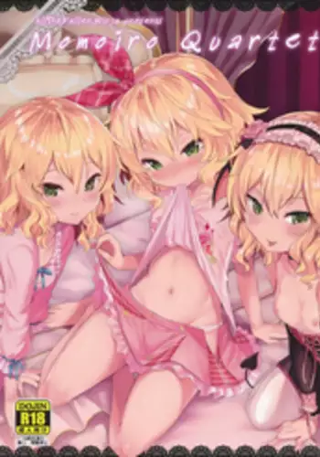 (C90) [Horizontal World (Kinnotama)] Momoiro Quartet (THE IDOLM@STER CINDERELLA GIRLS) [English] [ATF]