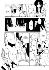 [Benjamin] Take that Hand (Sono Te wo Totte) (English) [Complete]