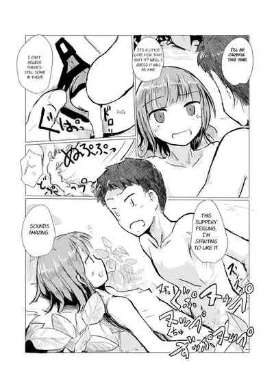 Futari de Mizuasobi・Two People Playing In The River