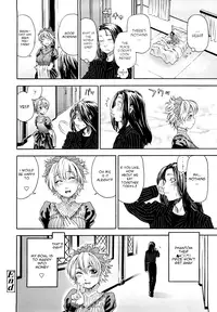 [Yamatogawa] Taihen Yoku Dekimashita? [English] [Decensored]